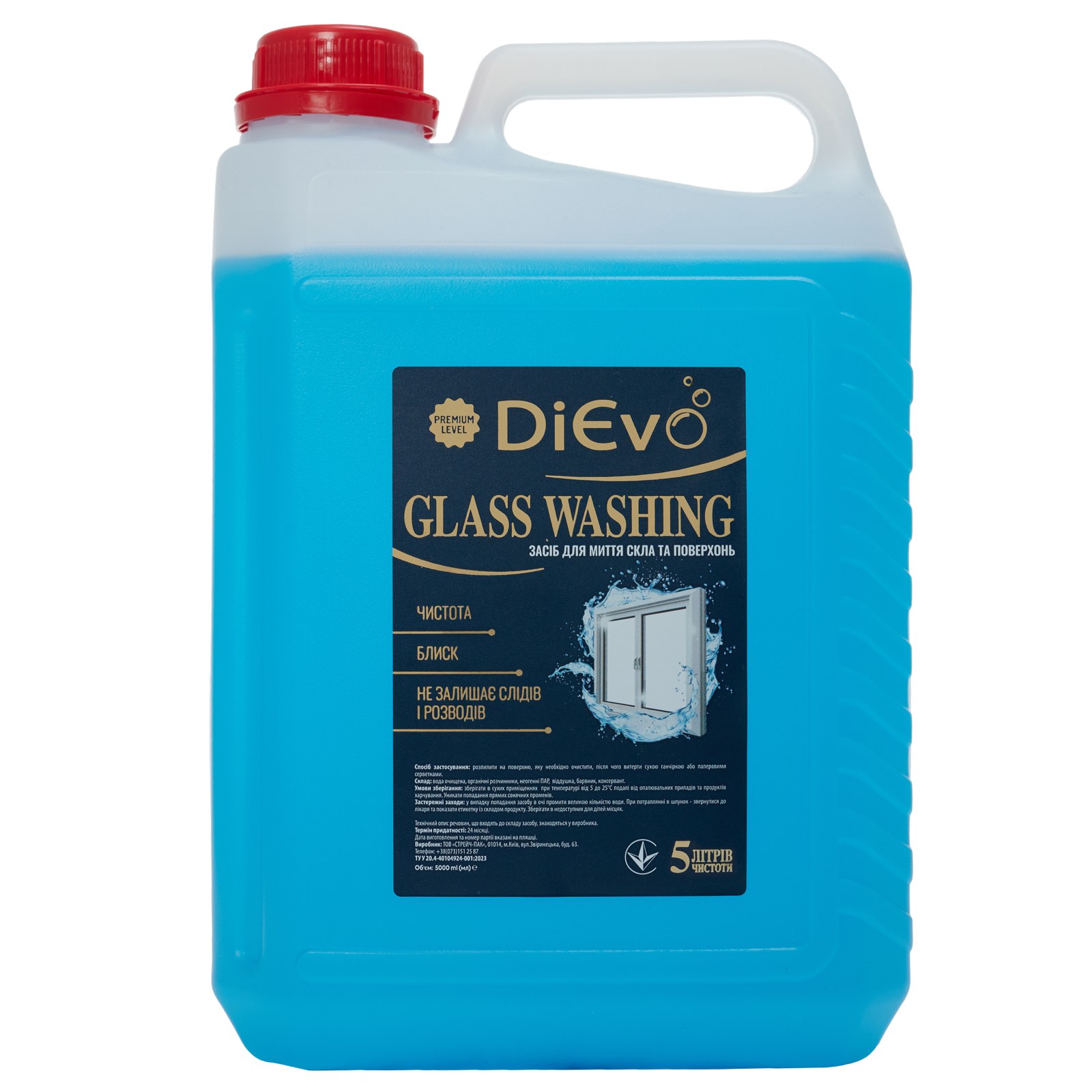 Засіб для миття скла Premium ТМ DiЄvo 5 л каністра